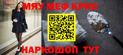 МДПВ Бузулук