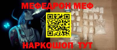 МДПВ Бузулук