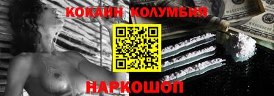 прущие крисы Будённовск