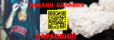 марки lsd Бугуруслан