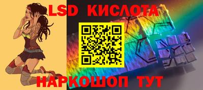 прущие крисы Будённовск