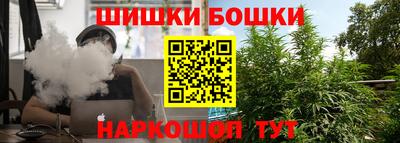 марки lsd Бугуруслан