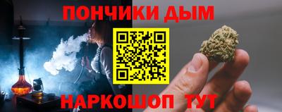 марки lsd Бугуруслан
