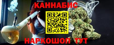 марки lsd Бугуруслан