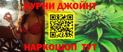 марки lsd Бугуруслан