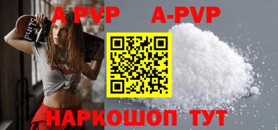 МДПВ Бузулук