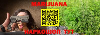 прущие крисы Будённовск