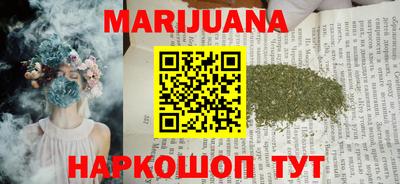 прущие крисы Будённовск