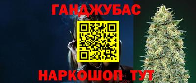 марки lsd Бугуруслан
