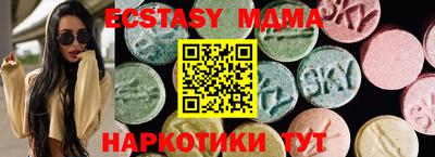 прущие крисы Будённовск