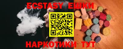 прущие крисы Будённовск