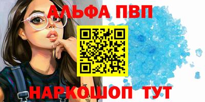 прущие крисы Будённовск