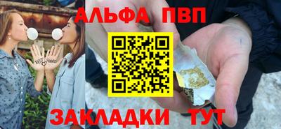 марки lsd Бугуруслан