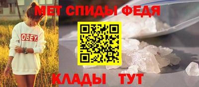 марки lsd Бугуруслан