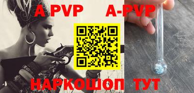прущие крисы Будённовск