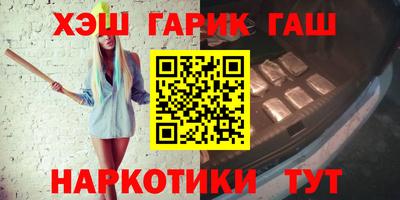 прущие крисы Будённовск