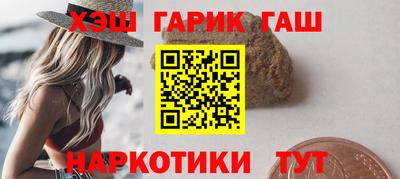 марки lsd Бугуруслан