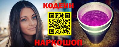 марки lsd Бугуруслан